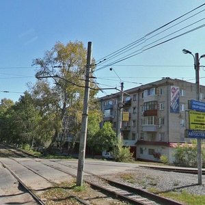 Tikhookeanskaya Street, 62, Khabarovsk: photo