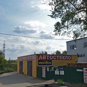 Stankostroiteley Drive, 25, Kolomna: photo