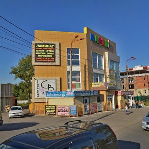 Zvyozdnaya ulitsa, 8, Serpuhov: photo