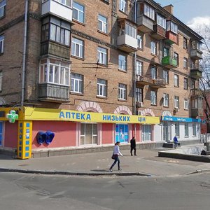 Harmatna Street, 43 ، كييف: صورة