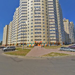 Kuybysheva Street, 3, : foto