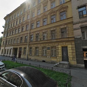 10th Sovetskaya Street, 21, Saint Petersburg: photo