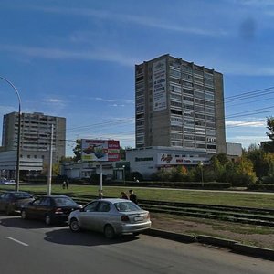 Naberezhnochelninskiy Avenue, 10Б, Naberezhnye Chelny: photo