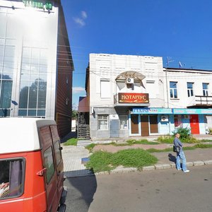 Sviatoslava Khorobroho Street, 38, Dnipro: photo