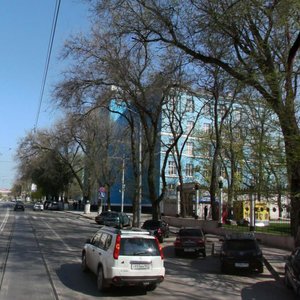 Teatralniy Avenue, 46, Rostov‑na‑Donu: photo