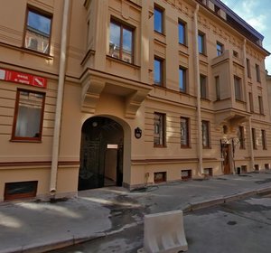 Manezhniy Lane, 3, Saint Petersburg: photo