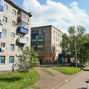 Druzhby Street, 17А, Sterlitamak: photo