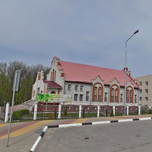 Arkhiereyskaya Street, 10, Belgorod: photo