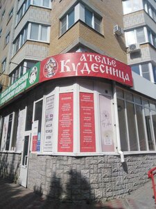 Pionerskaya ulitsa, 5Б, Tambov: photo