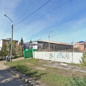 Krasnokazachya Street, 115А, Irkutsk: photo