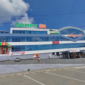 Pozharova Street, 22, : foto