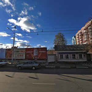 Vokzalnaya Street, 55Б, Ryazan: photo