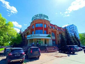 Novo-Vokzalnaya Street, 130, : foto