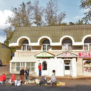 Novouglichskoye Highway, 44А, : foto