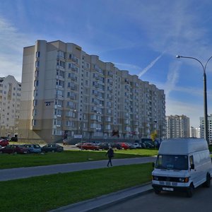 Kazimirawskaja Street, No:21, Minsk: Fotoğraflar