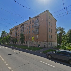 Ulitsa Lenina, 16 ، : صورة