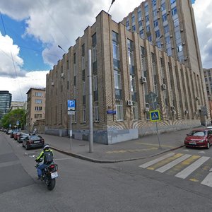 Miusskaya Square, 3с4, Moscow: photo