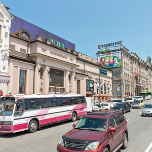 Svetlanskaya Street, 31, : foto