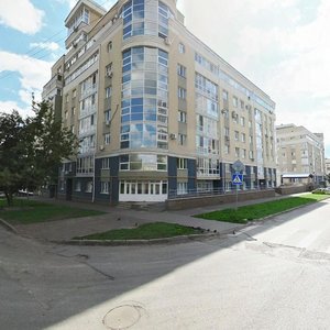 Ulitsa Zapototskogo, 12, Ufa: photo