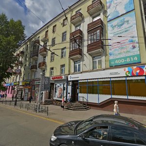 Lenina Street, 25, Irkutsk: photo
