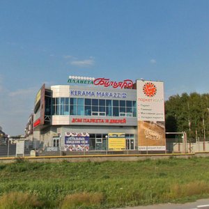 Bakhchivandzhi Street, 2БкC1, : foto