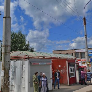 Tsentralnaya Street, 3А, Novgorod Oblast: photo