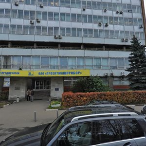 Zvyozdny Boulevard, 19с1 ، موسكو: صورة