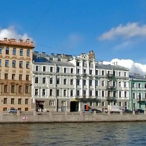 Санкт‑Петербург, Набережная реки Фонтанки, 103: фото