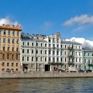 Fontanka River Embankment, 103, Saint Petersburg: photo