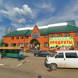 Pervomayskaya ulitsa, 35/17, Moscow and Moscow Oblast: photo