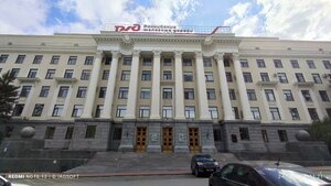 Revolyutsii Square, 3, : foto