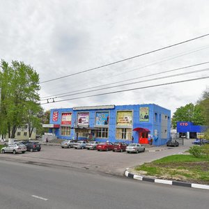 Schorsa Street, 9, : foto