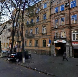 Pushkinska Street, 12 ، كييف: صورة
