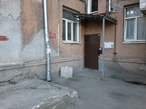Vatutina Street, 7, : foto