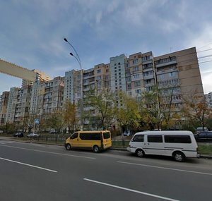 Heroiv Dnipra Street, No:62, Kiev: Fotoğraflar