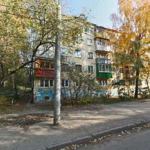 Ulitsa Dzerzhinskogo, 8, Samara: photo