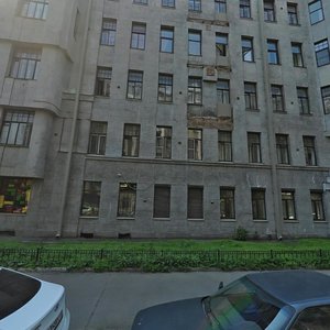 Nekrasova Street, 60, Saint Petersburg: photo