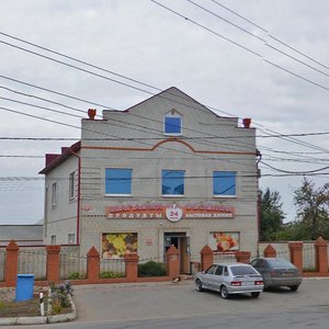 Vesyolaya ulitsa, 7, Saratov Oblast: photo