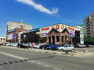 Brusneva Street, 11Б, Stavropol: photo