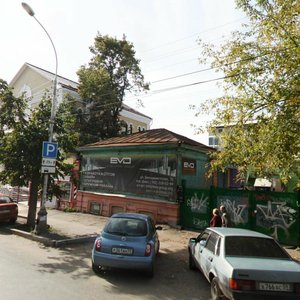 Ekaterininskaya Street, 76, Perm: photo