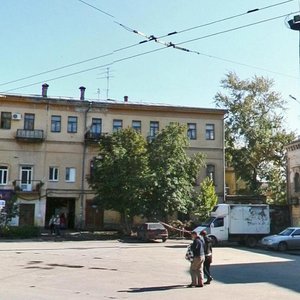 Kuybysheva Street, 75, : foto