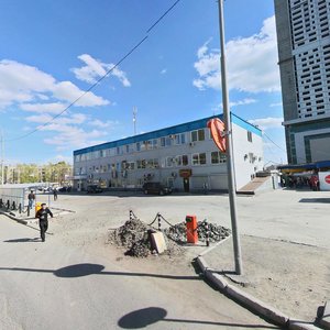 Екатеринбург, Вокзальная улица, 15А: фото