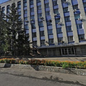 Shevchenka Street, No:37, Dnepropetrovsk: Fotoğraflar