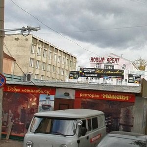 Улан‑Удэ, Улица Ленина, 28А: фото