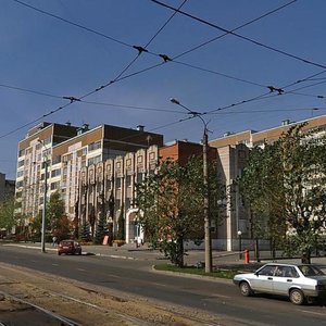 Ижевск, Улица Ленина, 41А: фото