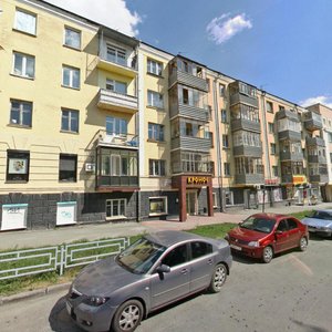 Malysheva Street, 33, Yekaterinburg: photo