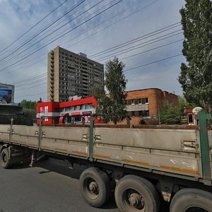 Banykina Street, 38, : foto