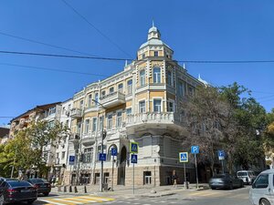 Pushkinskaya Street, 89/57, : foto