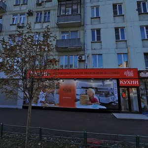 Khamovnichesky Val Street, 22 ، موسكو: صورة