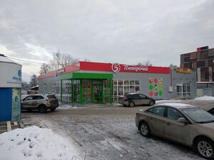 Respublikanskaya Street, 58, Perm: photo